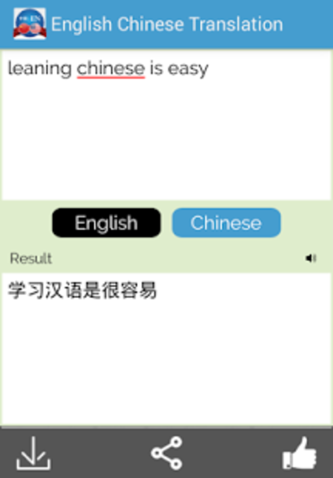 How To Download Languages For Texting Story On Android